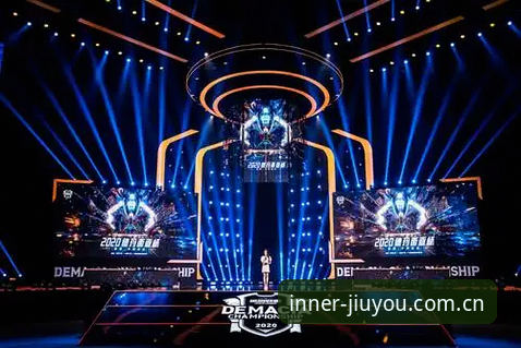 九游娱乐平台电竞比分网入口变更与版本适配详解